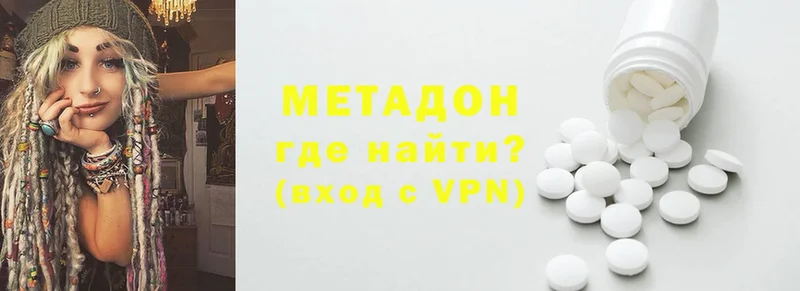 купить  сайты  darknet официальный сайт  МЕТАДОН VHQ  Тихорецк 